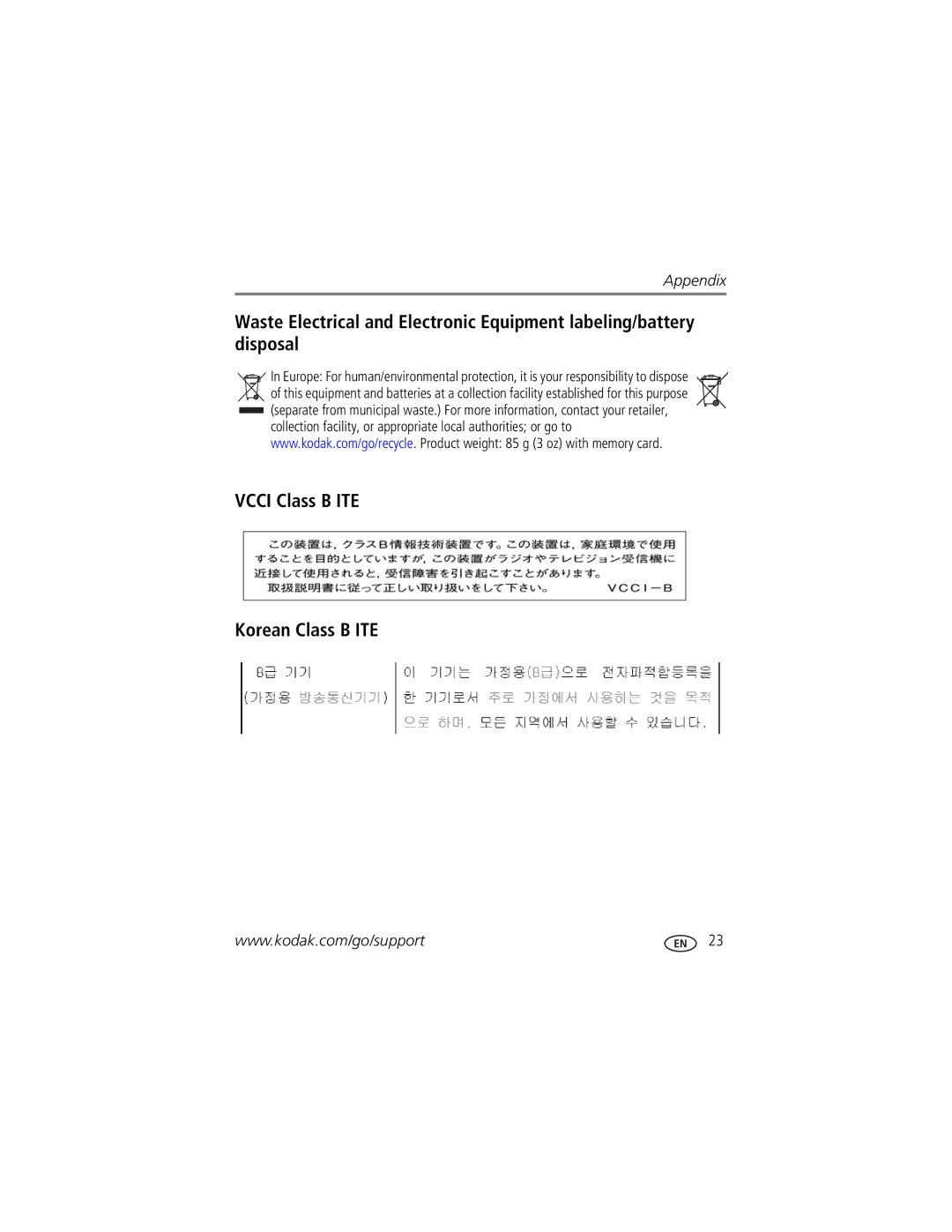 Kodak Ze2 manual Appendix 