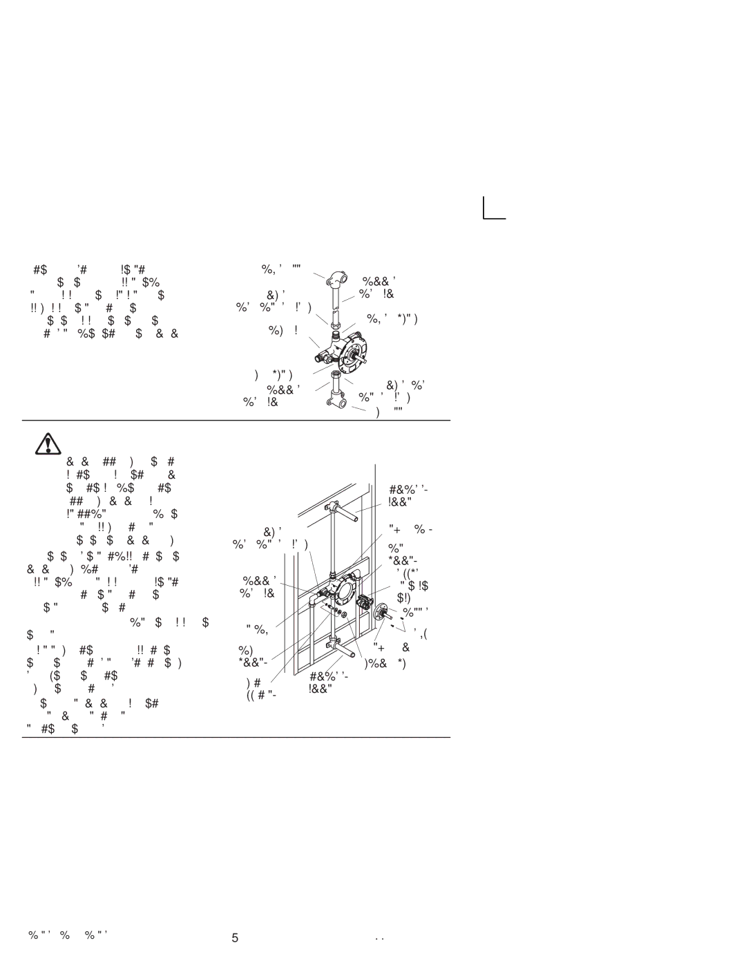 Kohler 114522-2-CE manual Install Elbows Adapters 