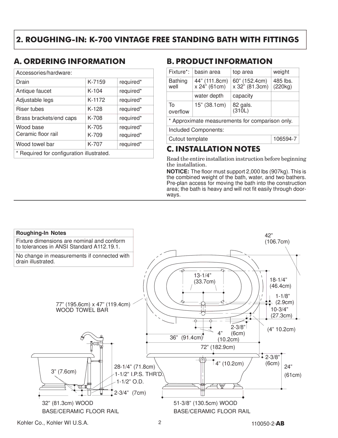 Kohler K-700, K-7159, K-7158, K-1172 dimensions Gg G Dg W G, Wood Towel BAR, BASE/CERAMIC Floor Rail 