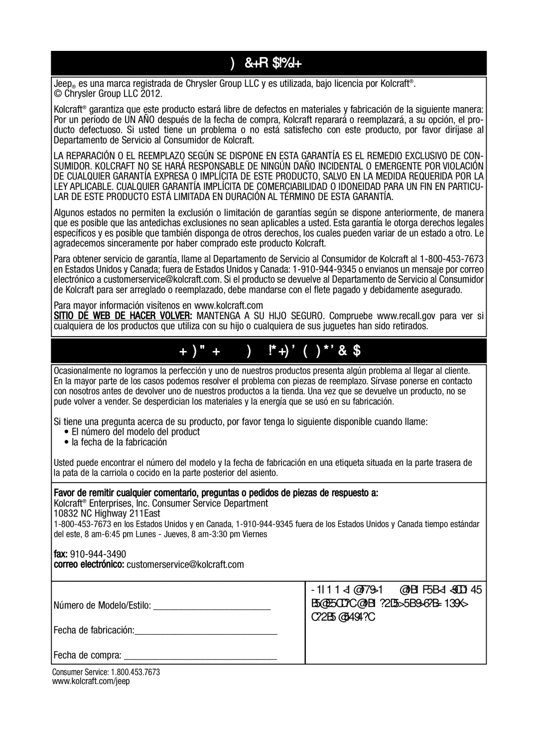 Kolcraft S088-R3 Garantía Limitada, Tarjeta DE Registro Personal, Fax Correo electrónico customerservice@kolcraft.com 