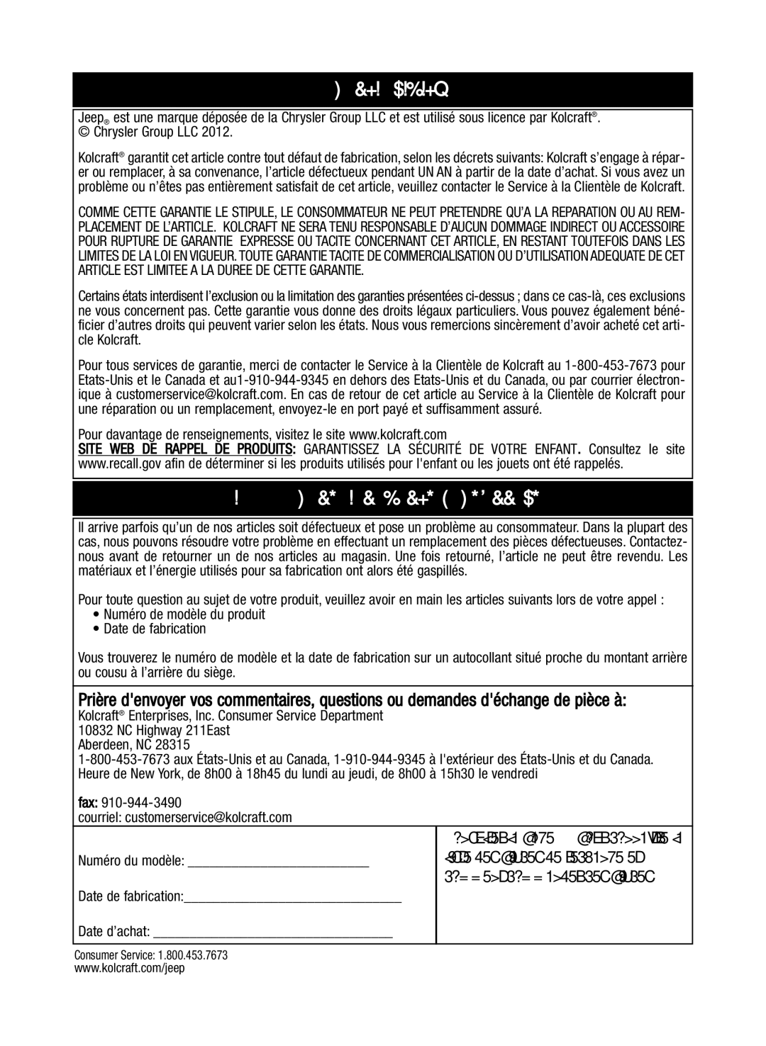 Kolcraft S088-R3 manual Garantie Limitée, Fiche DE Renseignements Personnels, Date de fabrication 