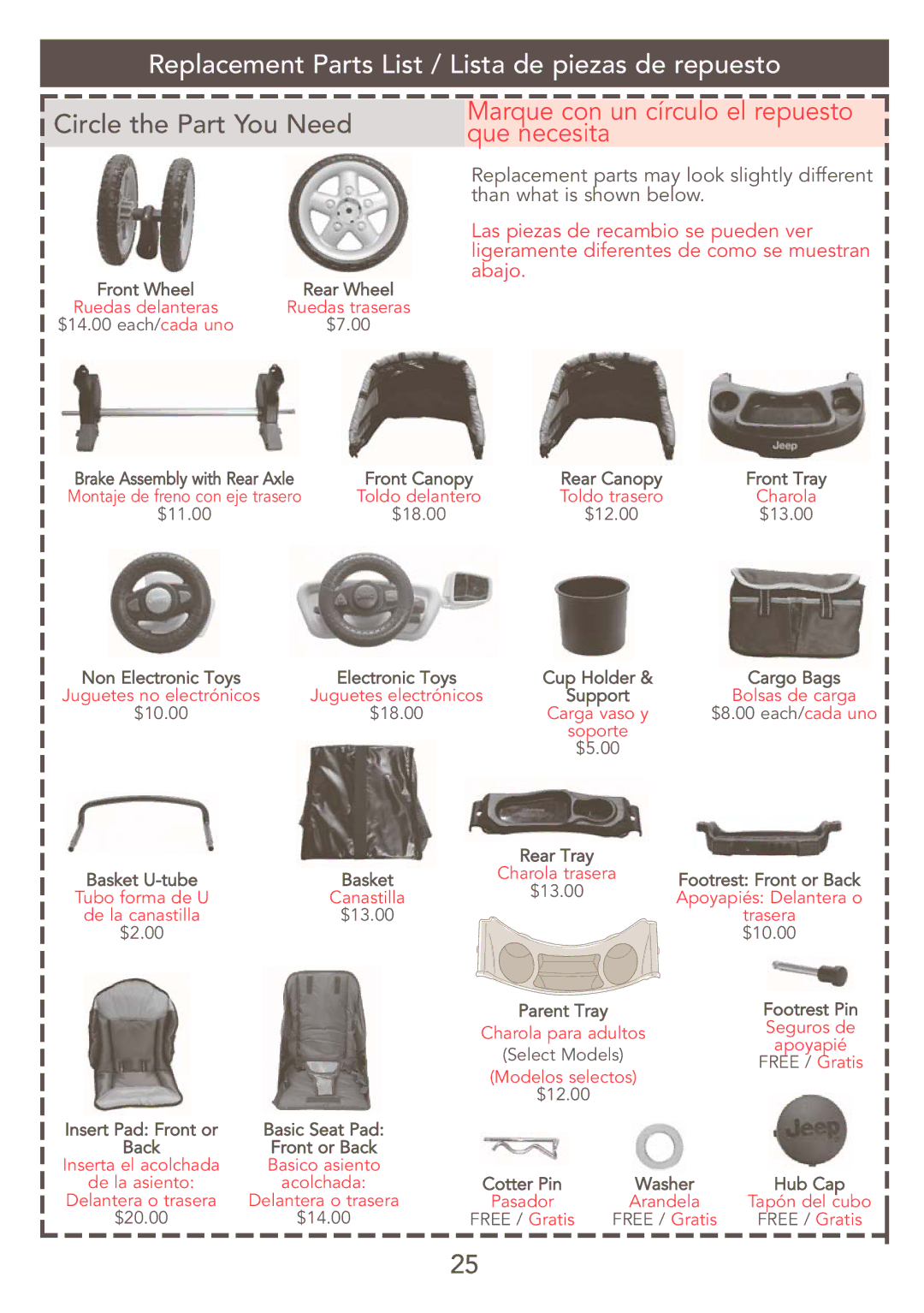 Kolcraft S47J-R7 Replacement Parts List / Lista de piezas de repuesto, Marque con un círculo el repuesto que necesita 