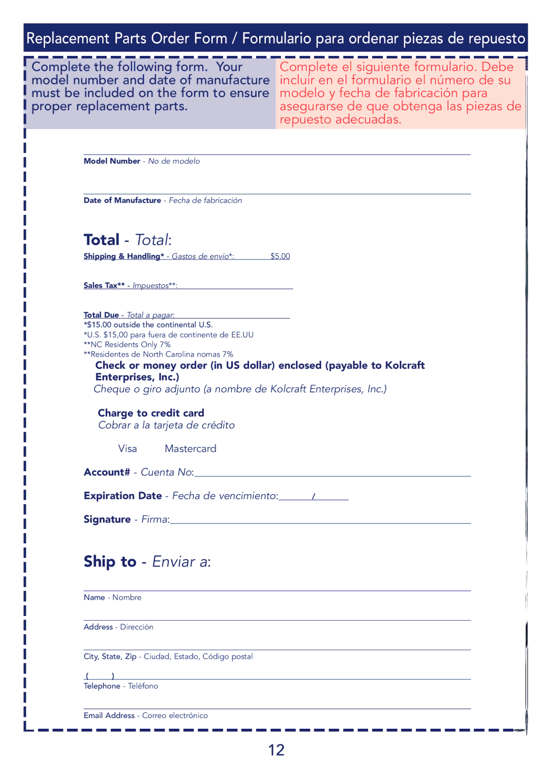 Kolcraft S53-R1 instruction sheet Total Total 