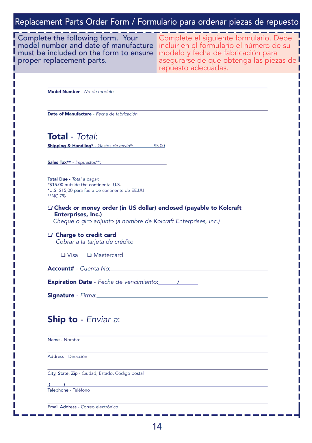 Kolcraft S59-R1 instruction sheet Total Total 