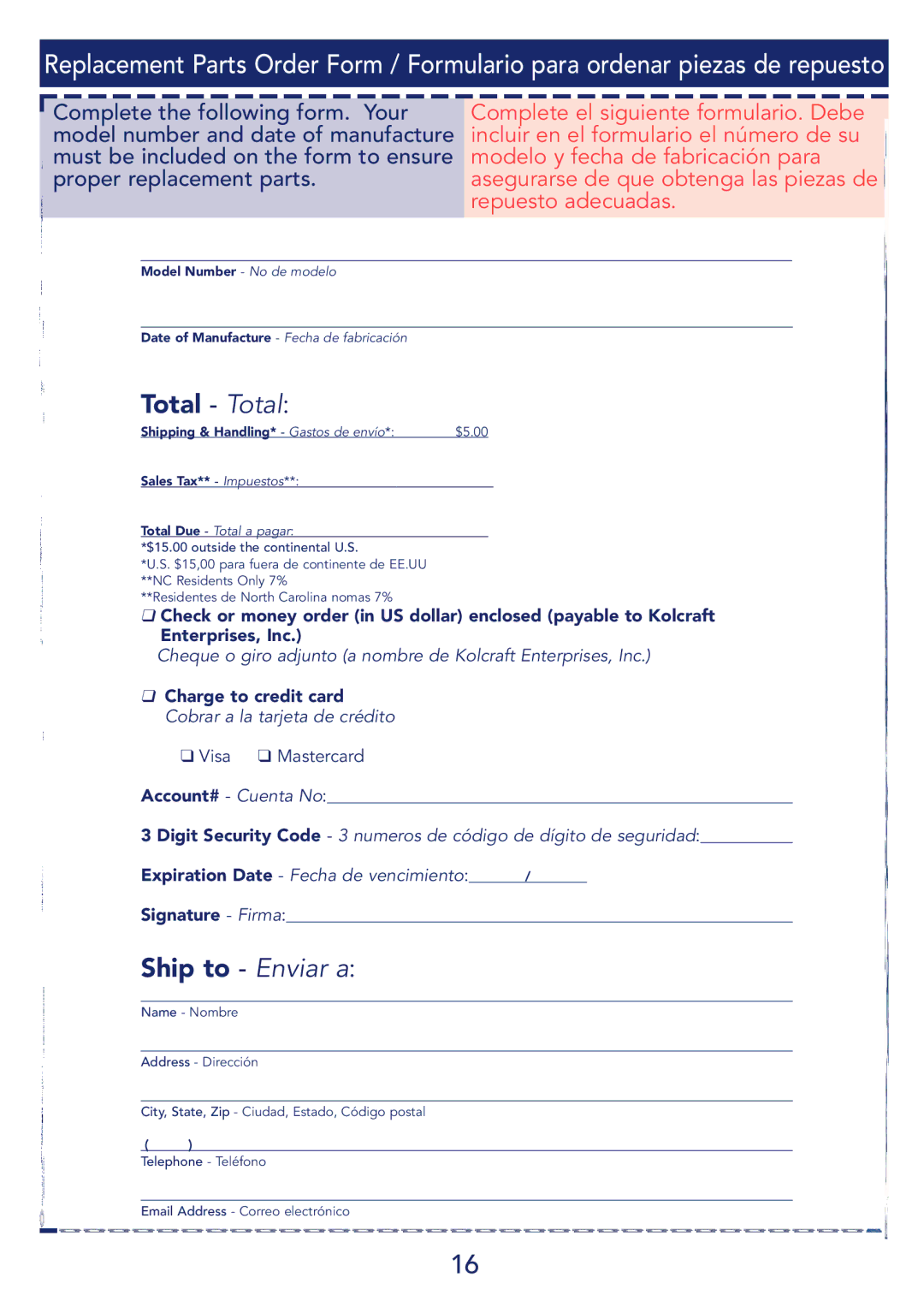 Kolcraft S64-R2 instruction sheet Total Total 