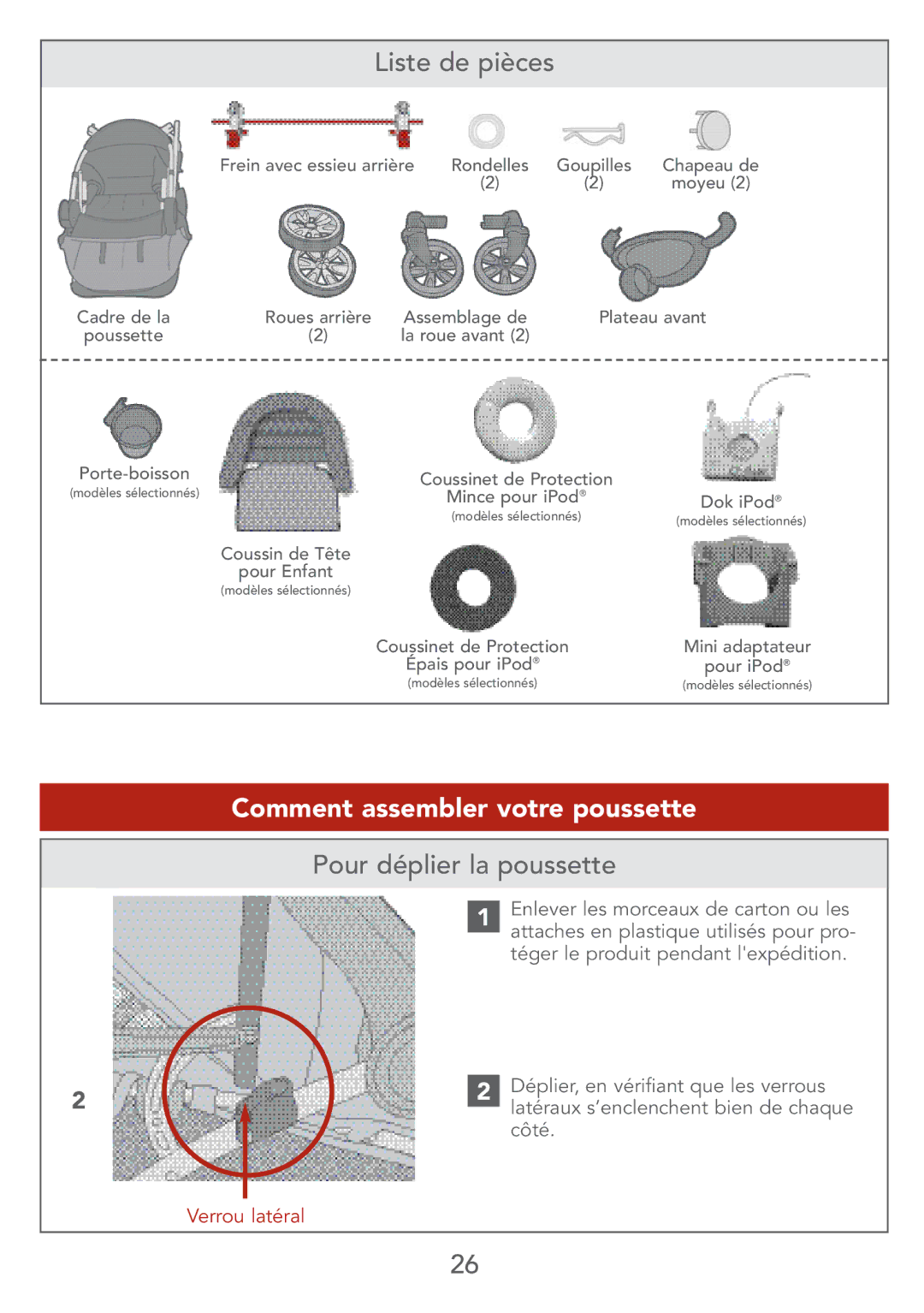 Kolcraft S67-T 4/07 Liste de pièces, Comment assembler votre poussette, Pour déplier la poussette, Verrou latéral 