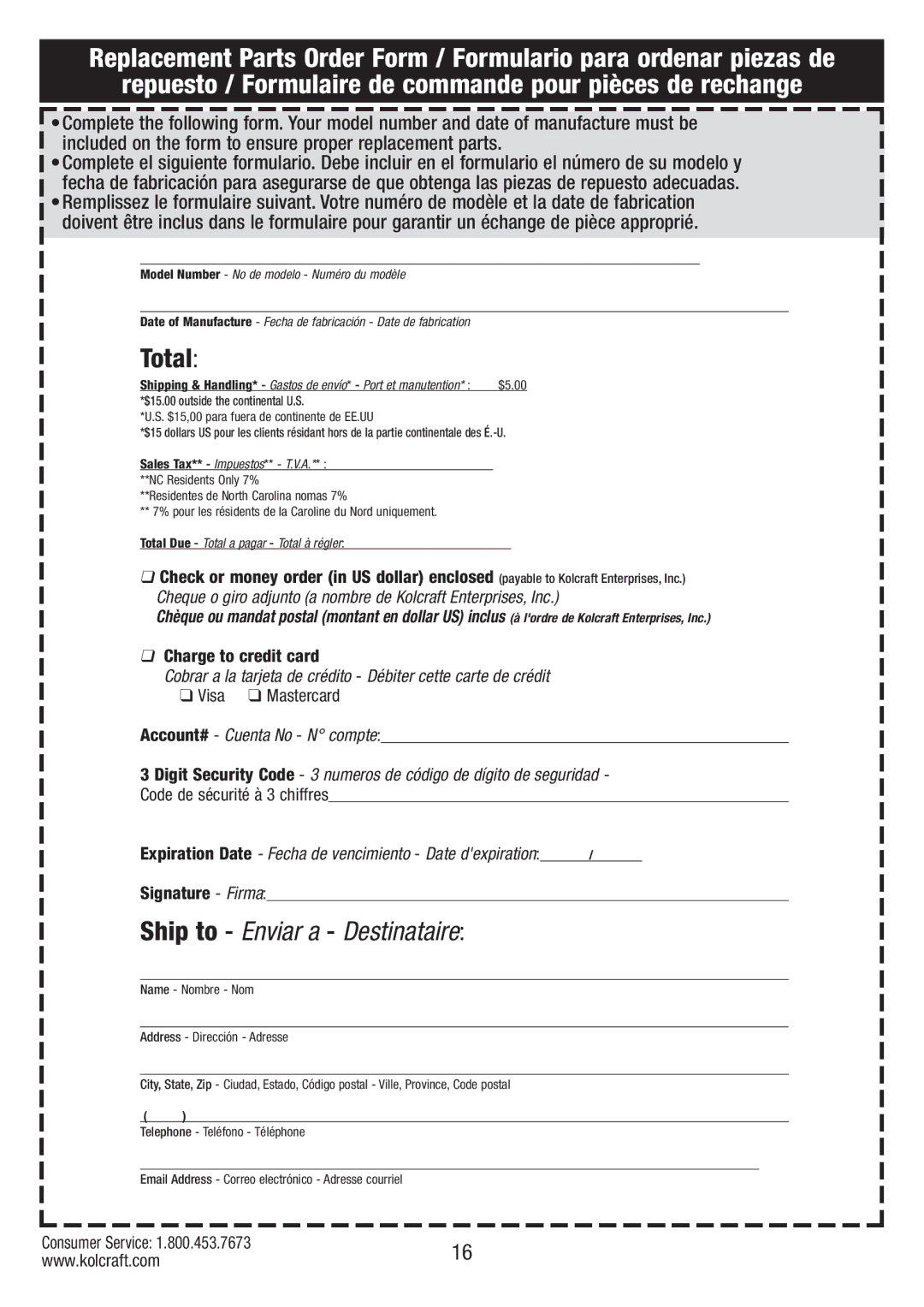 Kolcraft S75-T-R2 instruction sheet Total 