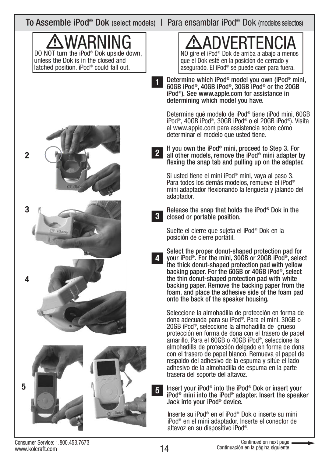 Kolcraft S82-R2 instruction sheet Advertencia 