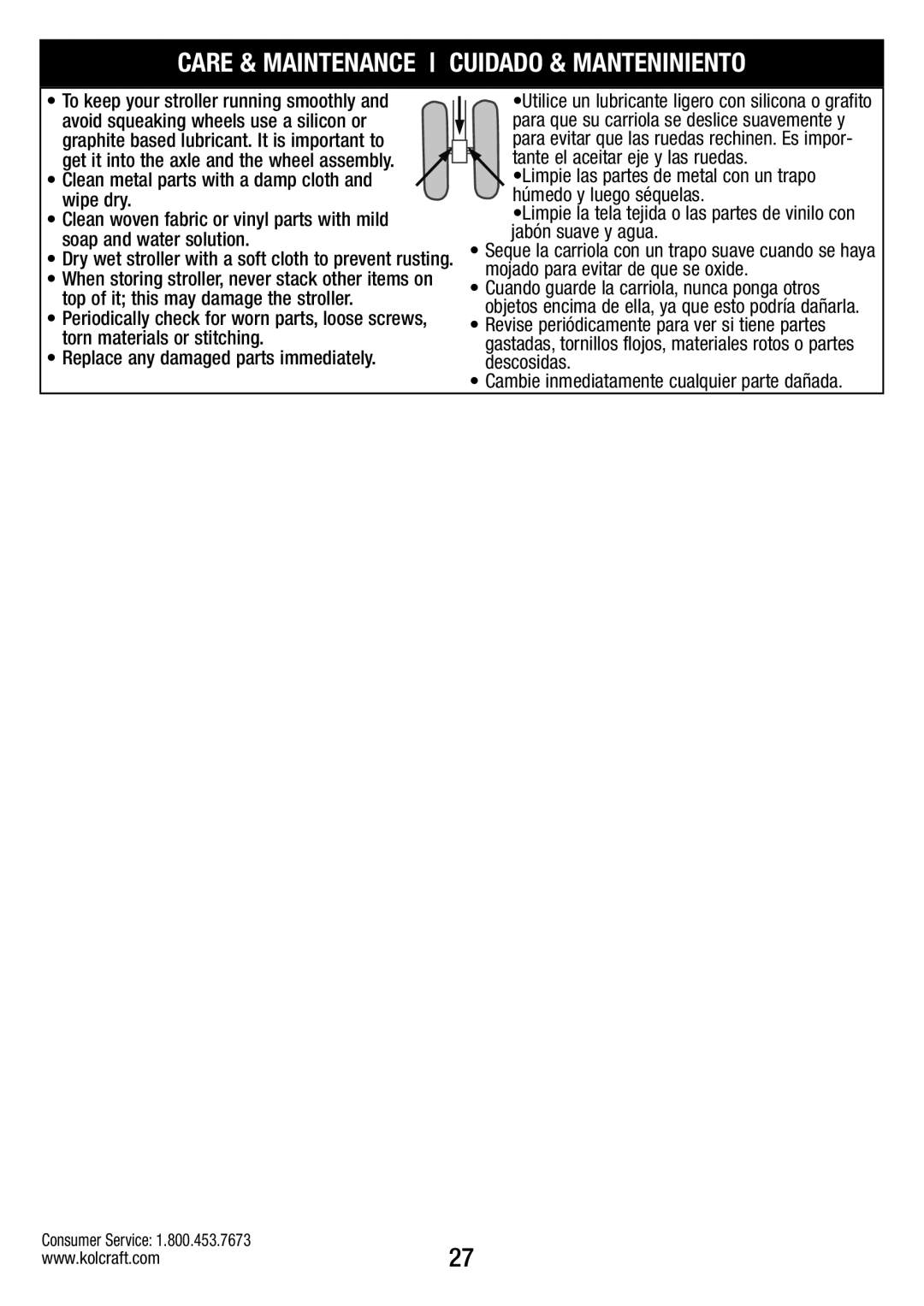 Kolcraft S82-R2 instruction sheet Care & Maintenance Cuidado & Manteniniento 