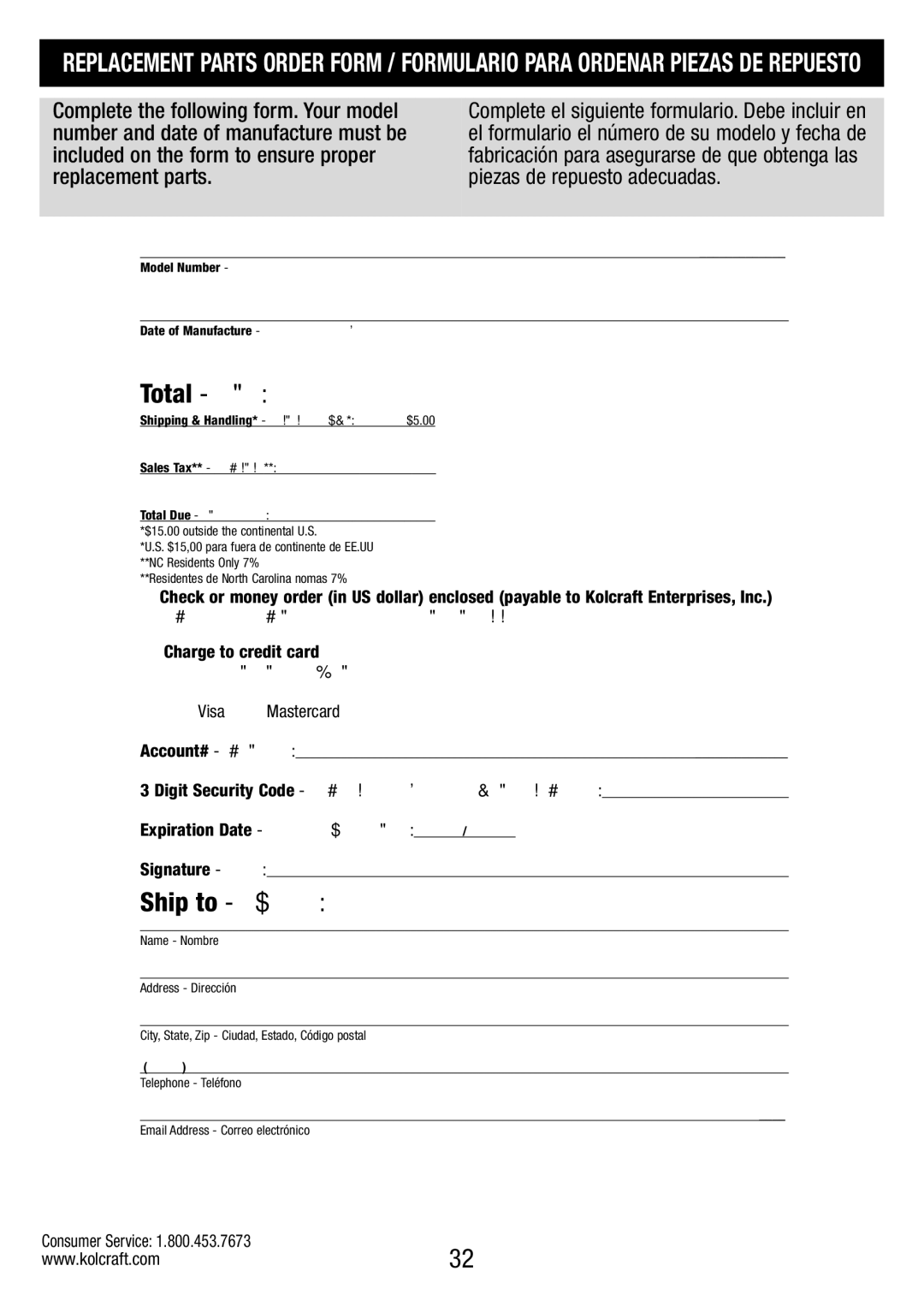 Kolcraft S82-R2 instruction sheet Total Total 