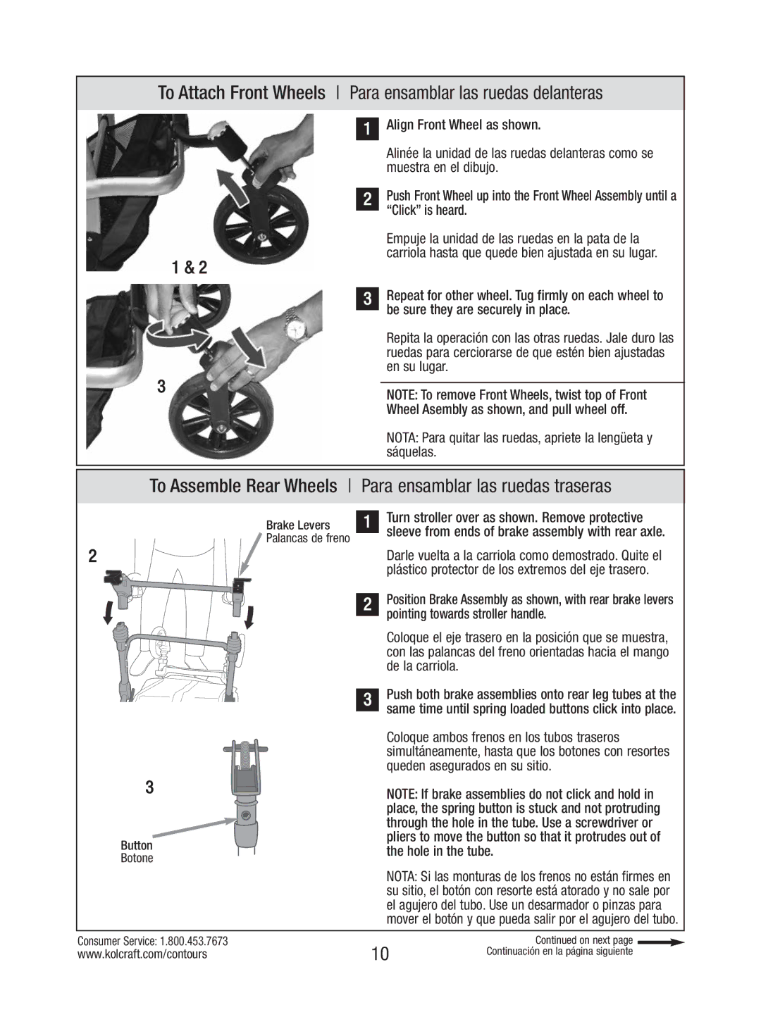 Kolcraft S82-R3 instruction sheet To Attach Front Wheels Para ensamblar las ruedas delanteras 