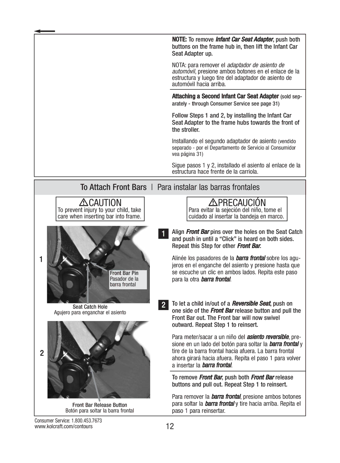 Kolcraft S82-R3 instruction sheet To Attach Front Bars Para instalar las barras frontales 