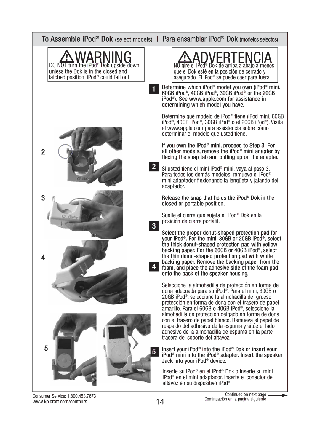 Kolcraft S82-R3 instruction sheet Advertencia 