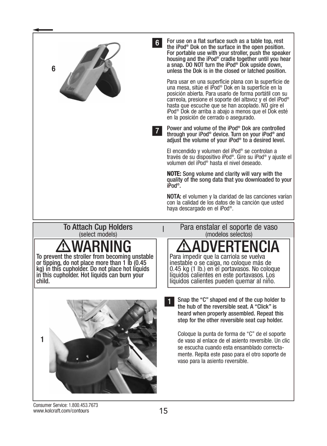 Kolcraft S82-R3 instruction sheet Advertencia, To Attach Cup Holders 