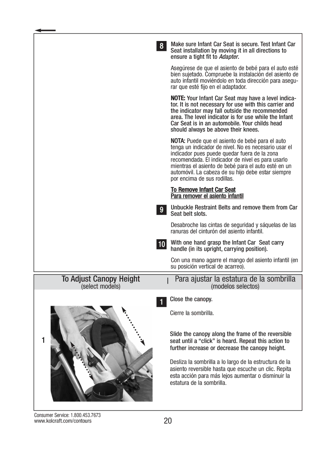 Kolcraft S82-R3 instruction sheet To Adjust Canopy Height, Select models Para ajustar la estatura de la sombrilla 