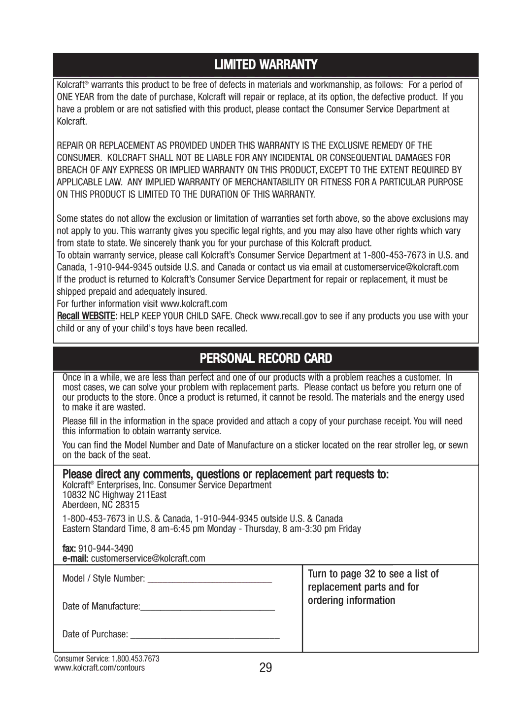 Kolcraft S82-R3 instruction sheet Fax Mail customerservice@kolcraft.com, Date of Purchase 