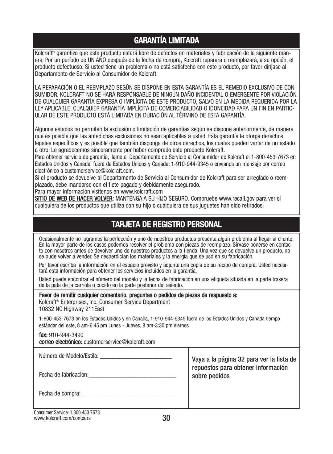 Kolcraft S82-R3 instruction sheet NC Highway 211East, Fax Correo electrónico customerservice@kolcraft.com, Fecha de compra 