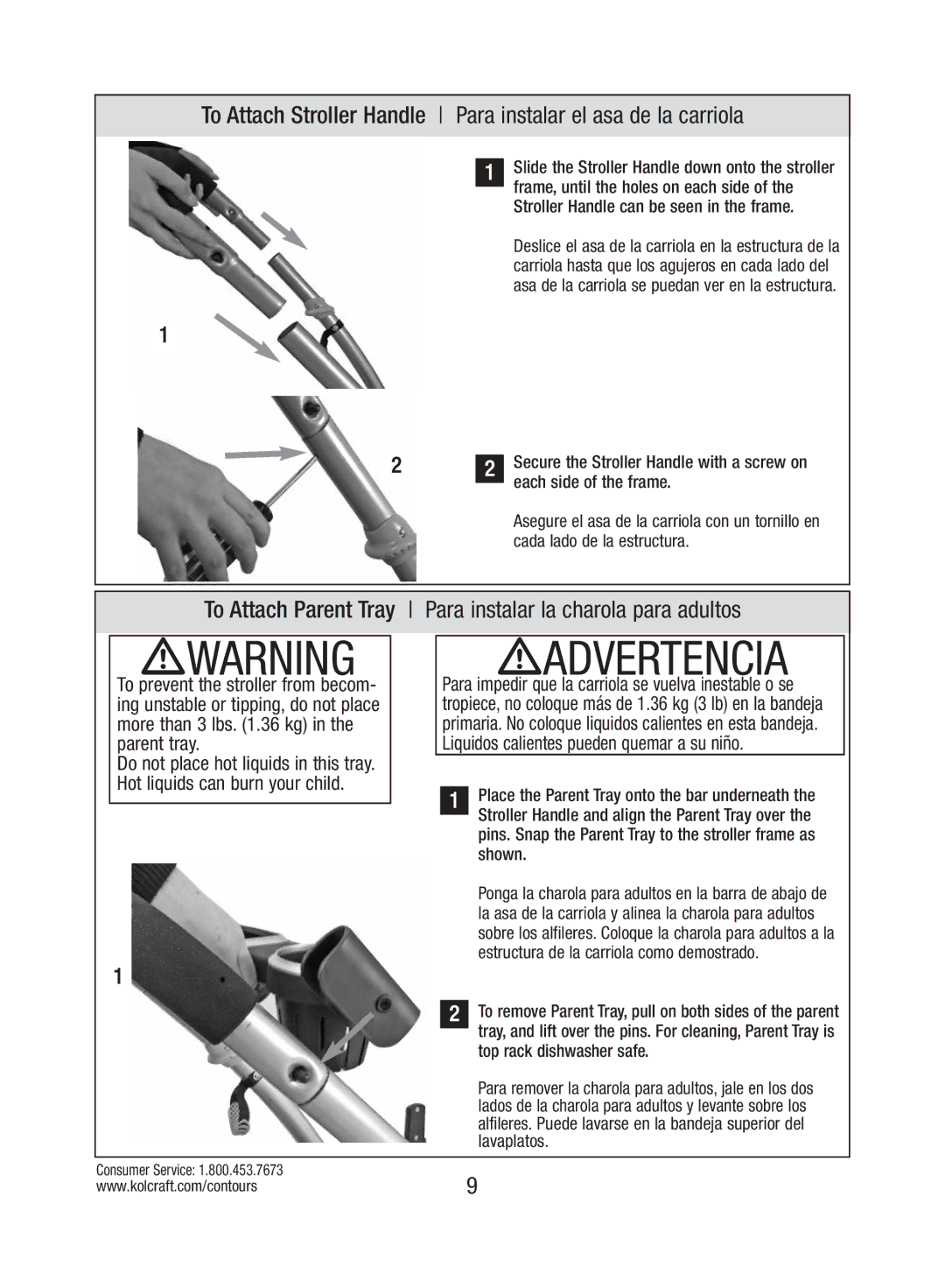 Kolcraft S82-R3 instruction sheet To Attach Parent Tray Para instalar la charola para adultos 