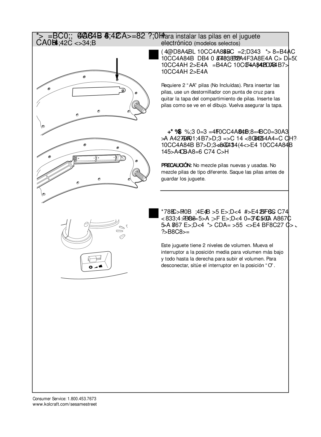 Kolcraft W025-R2 instruction sheet To Install Batteries in electronic play tray select models 