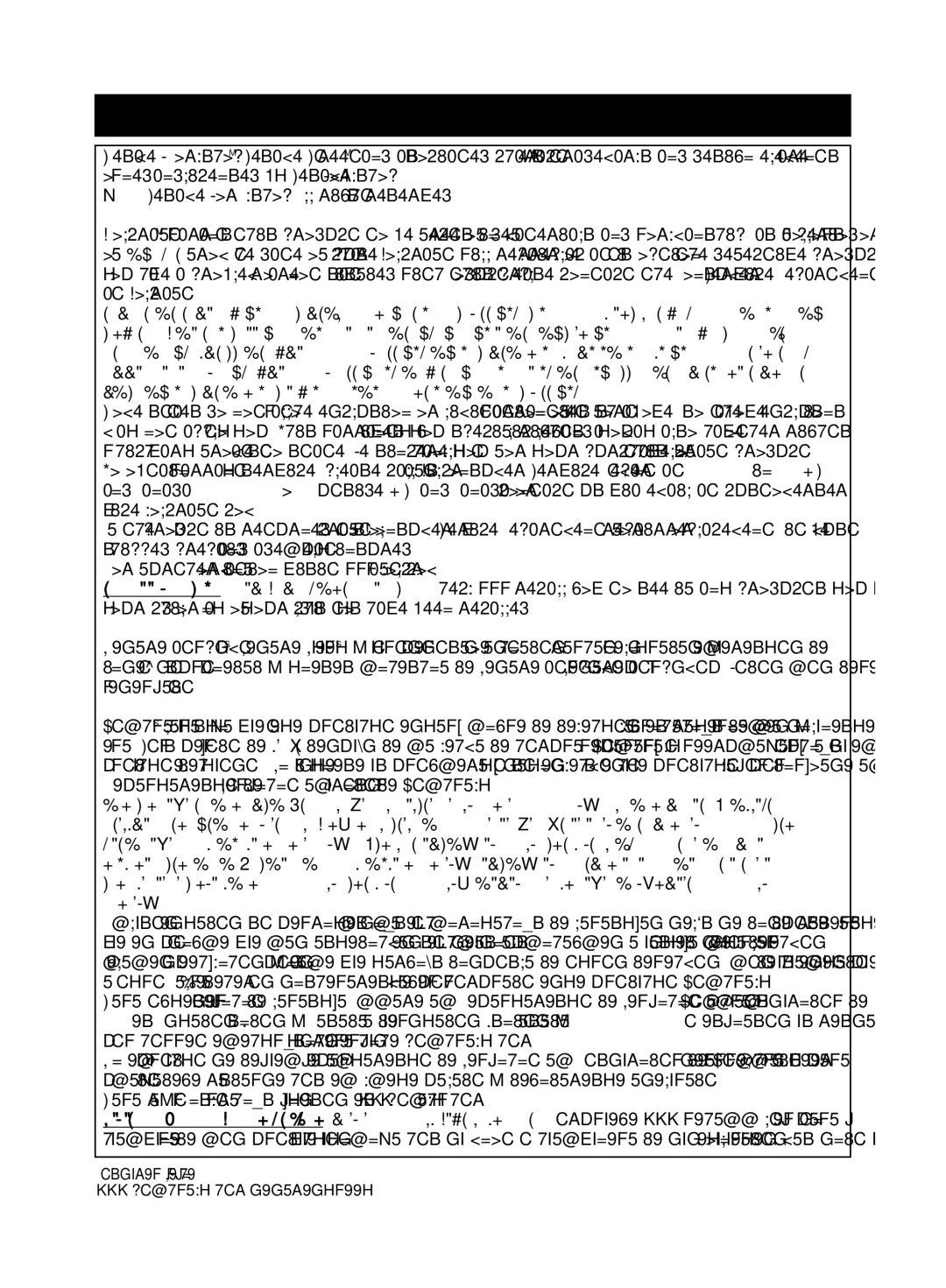 Kolcraft W025-R2 instruction sheet Limited Warranty / Garantía Limitada 