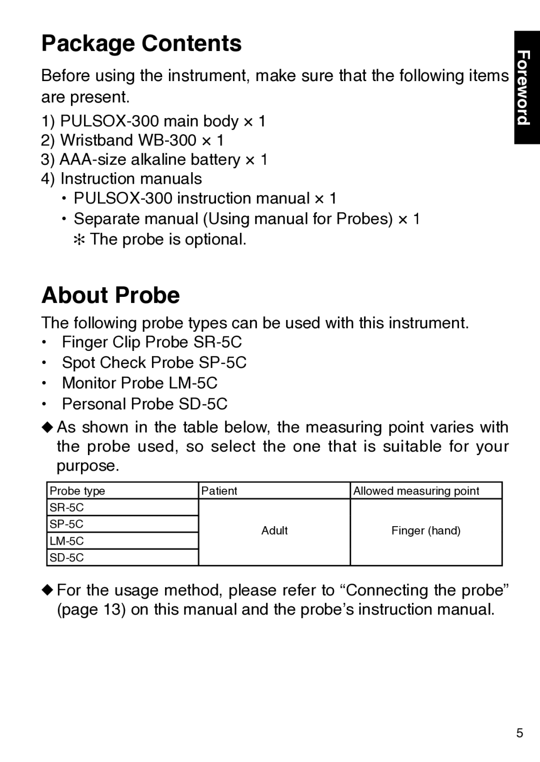 Konica Minolta 300 instruction manual Package Contents, About Probe 