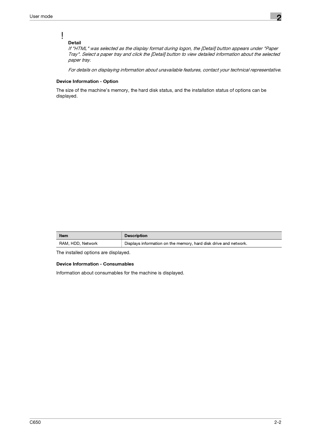 Konica Minolta C650 manual Device Information Option, Installed options are displayed, Device Information Consumables 