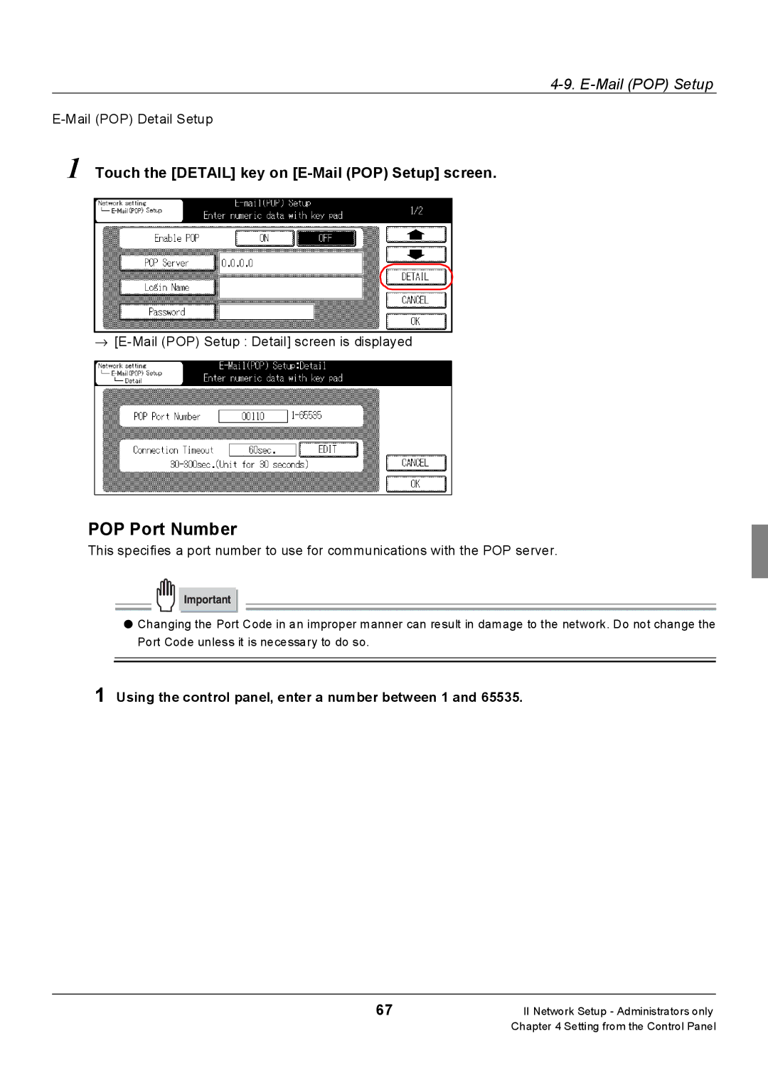 Konica Minolta 7235, Konica 7222 POP Port Number, Touch the Detail key on E-Mail POP Setup screen, Mail POP Detail Setup 