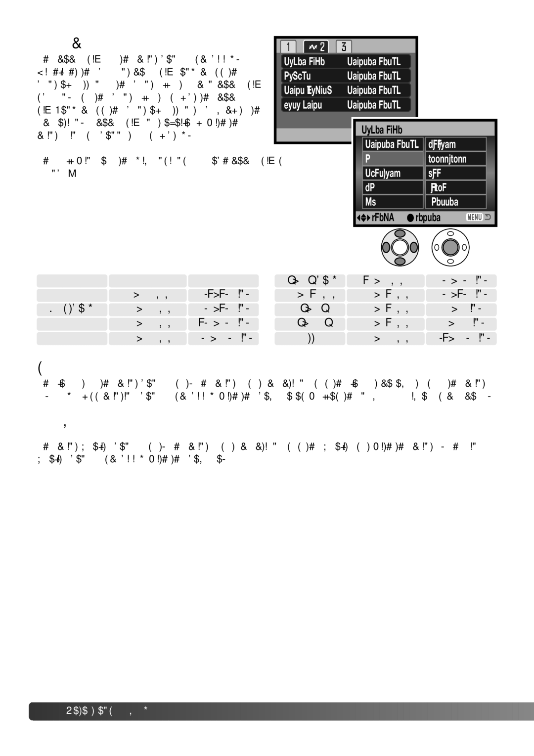 Konica Minolta Z3 instruction manual Layout, Print quality, 2x 3 card, Postcard, Letter 