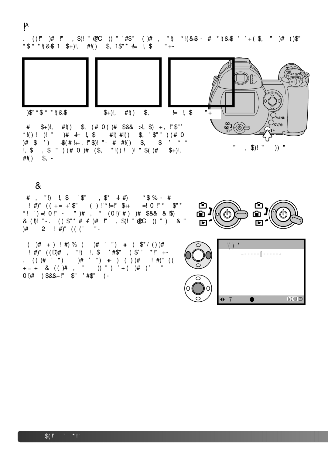 Konica Minolta Z3 instruction manual + button, Adjusting monitor brightness 