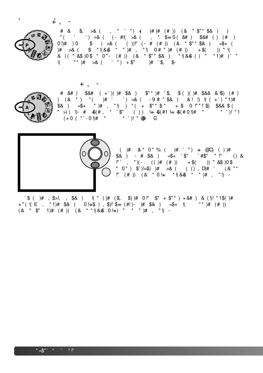 Konica Minolta Z3 instruction manual Program P Exposure mode, Aperture priority a Exposure mode 