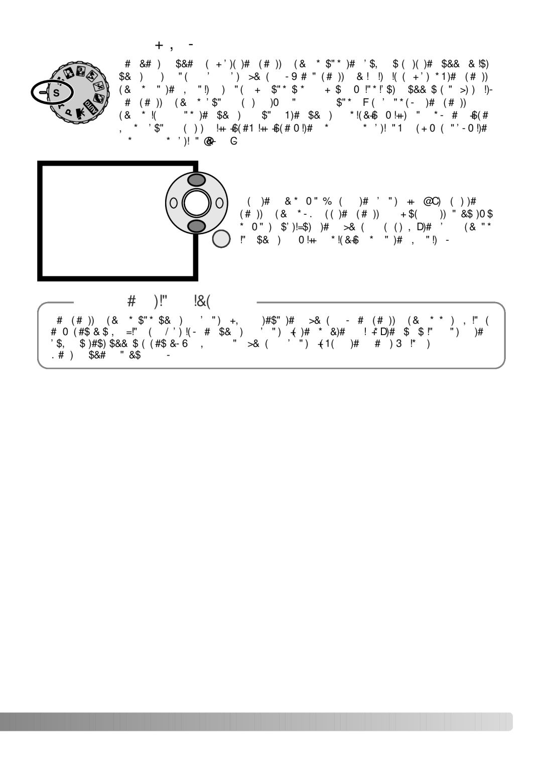 Konica Minolta Z3 instruction manual Shutter priority S Exposure mode, Shooting Tips 