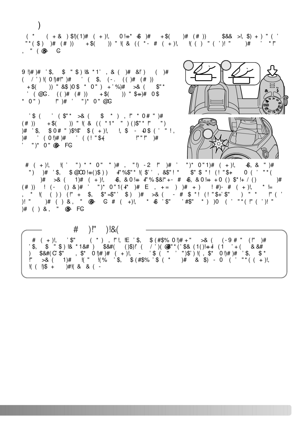 Konica Minolta Z3 instruction manual Self-timer 