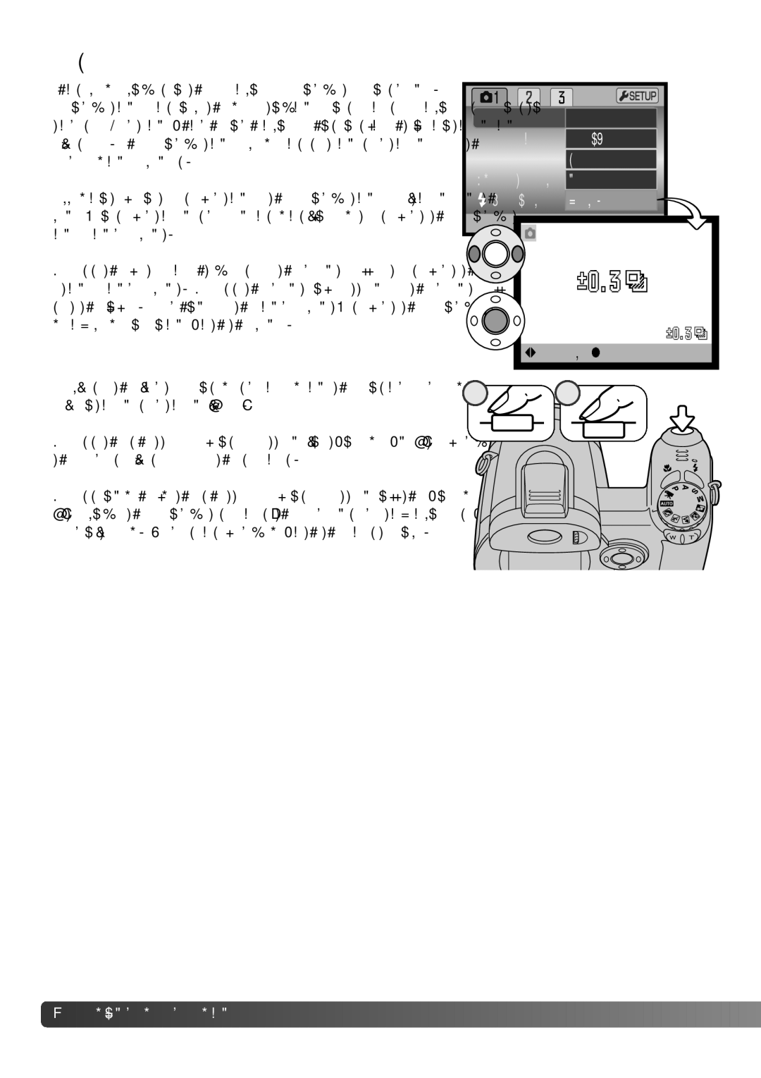 Konica Minolta Z3 instruction manual Bracketing 