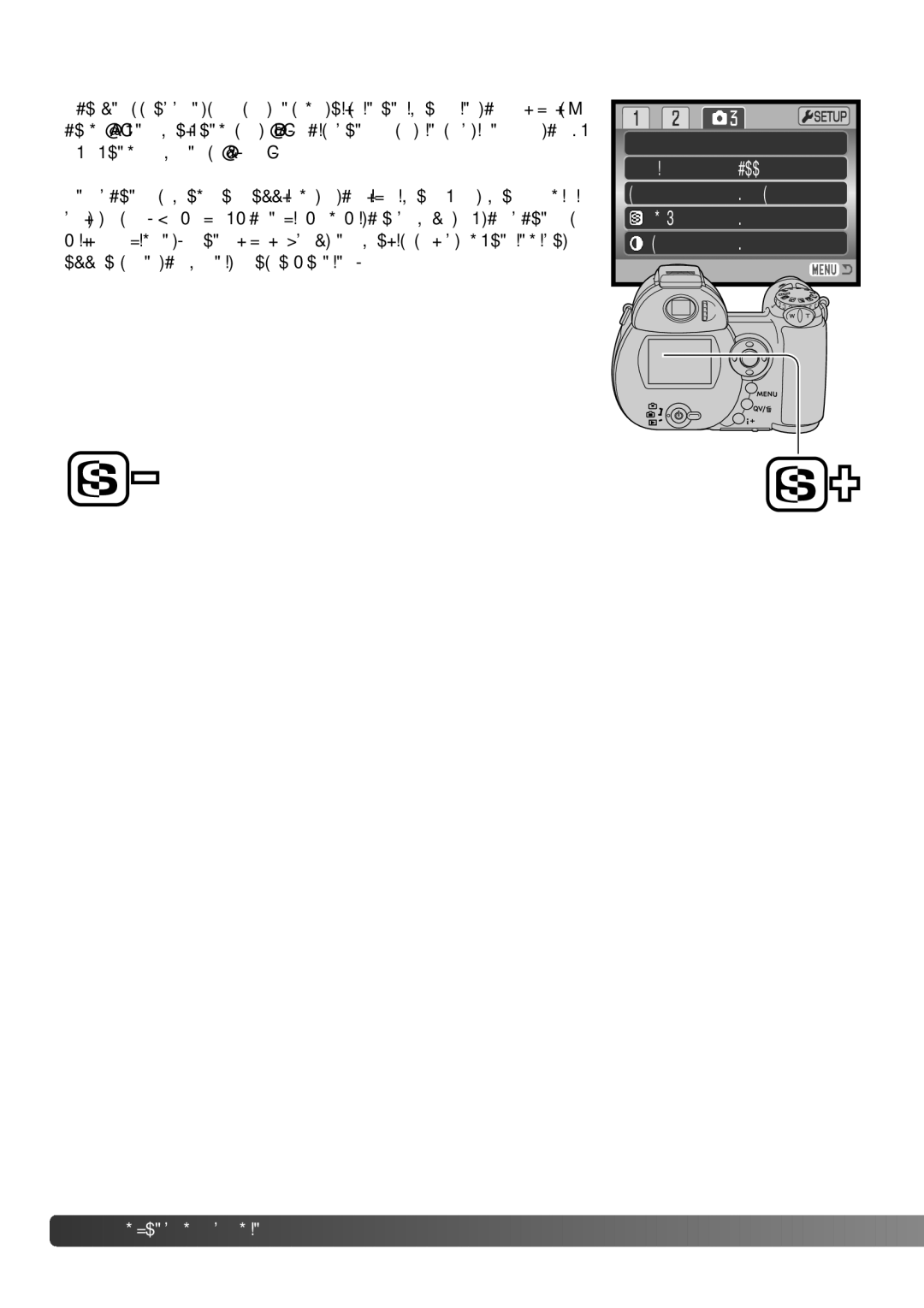 Konica Minolta Z3 instruction manual Normal, Sharpness 