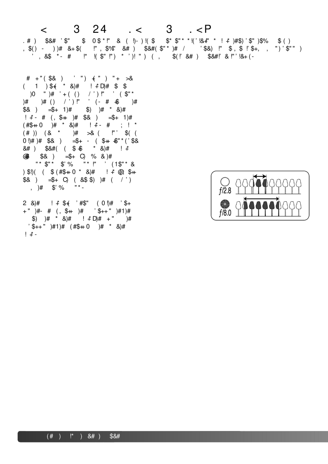 Konica Minolta Z3 instruction manual Short Guide to Photography 