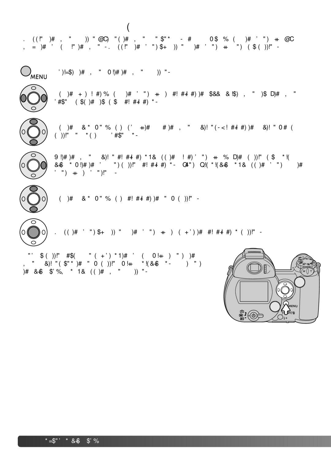 Konica Minolta Z3 instruction manual Navigating the playback menu 