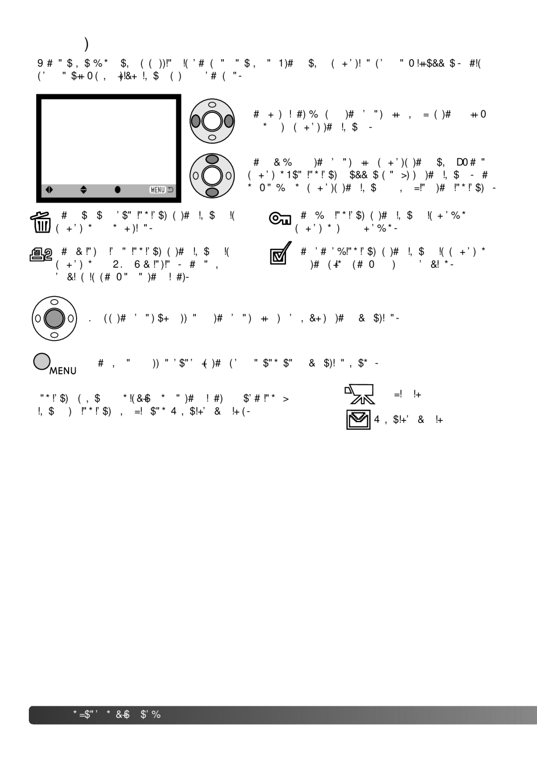 Konica Minolta Z3 instruction manual Frame-selection screen 