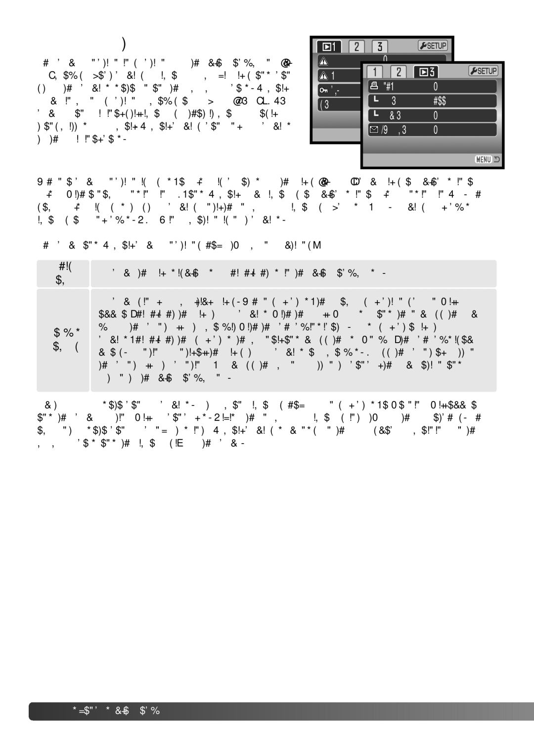 Konica Minolta Z3 instruction manual Copy and E-mail copy, This Frame Marked frames 