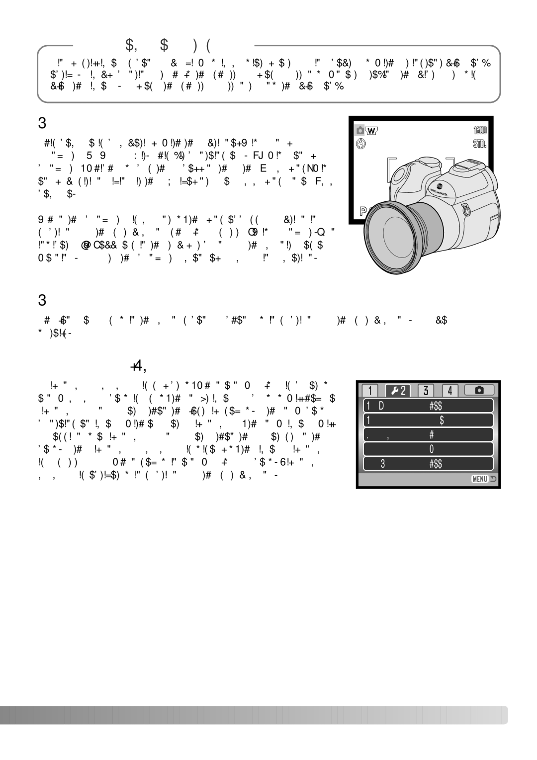 Konica Minolta Z3 instruction manual Lens accessory, Language, File number # memory 