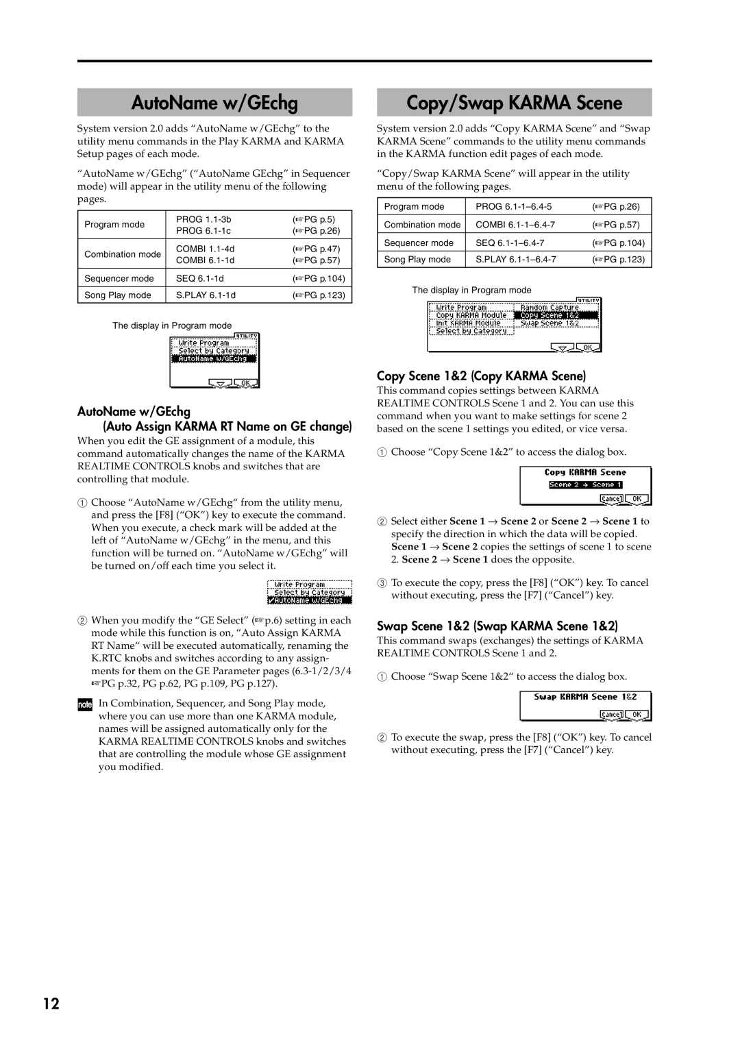 Korg Copy/Swap Karma Scene, AutoName w/GEchg Auto Assign Karma RT Name on GE change, Copy Scene 1&2 Copy Karma Scene 