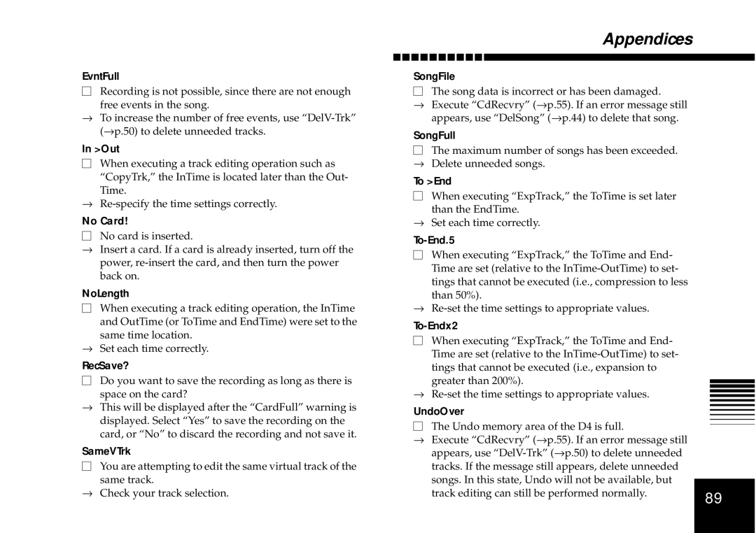 Korg D4 owner manual EvntFull, Out, No Card, NoLength, RecSave?, SameVTrk, SongFile, To End, To-End.5, To-Endx2, UndoOver 