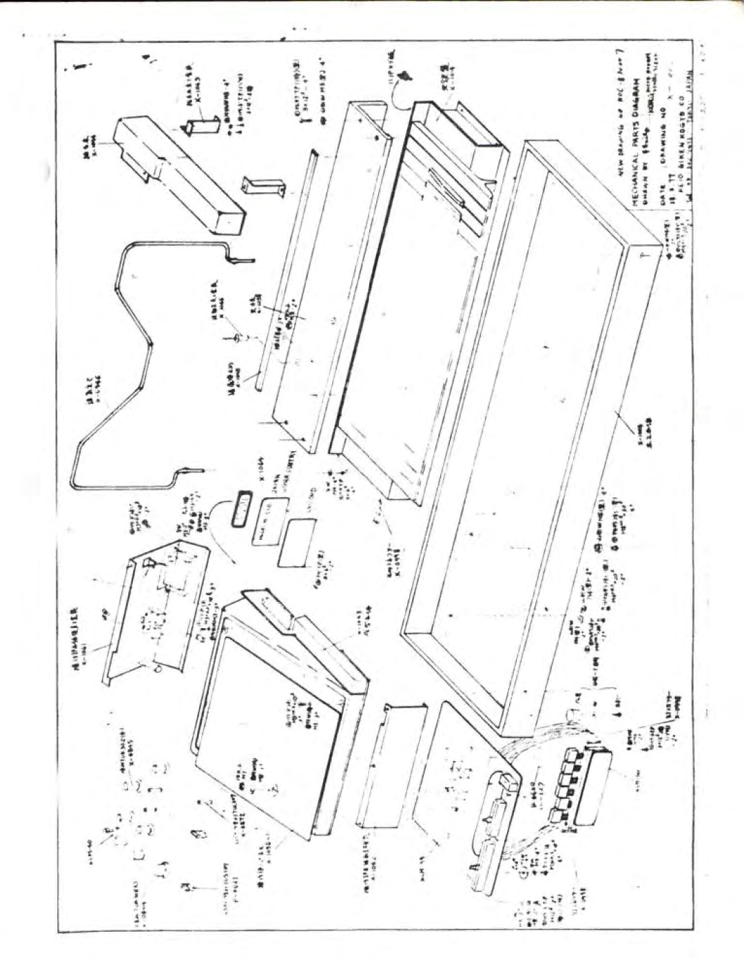 Korg M-500 manual 