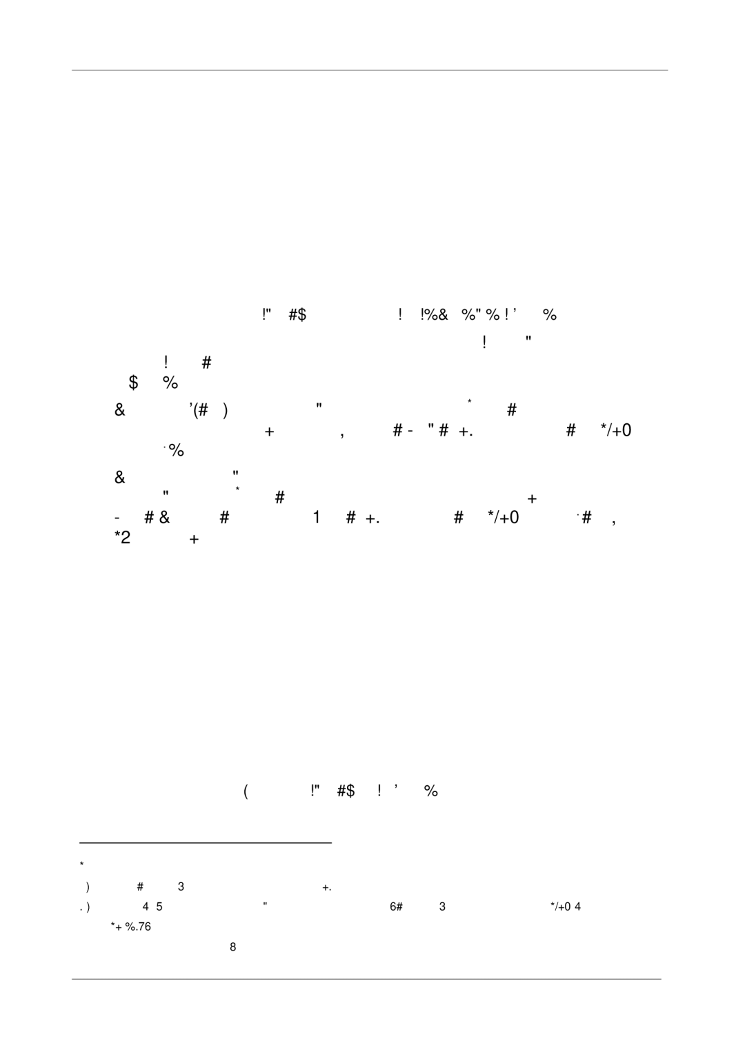 Kramer Electronics VP-724DS manual 2XWSXW, Looxvwudwhv, LJXUH*HRPHWU\6FDOH$VSHFW5DWLR6FUHHQ, Vrphwlphv 