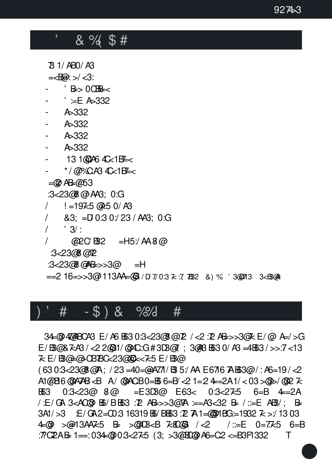 Krups KB790 manual Description, Using Your Appliance 