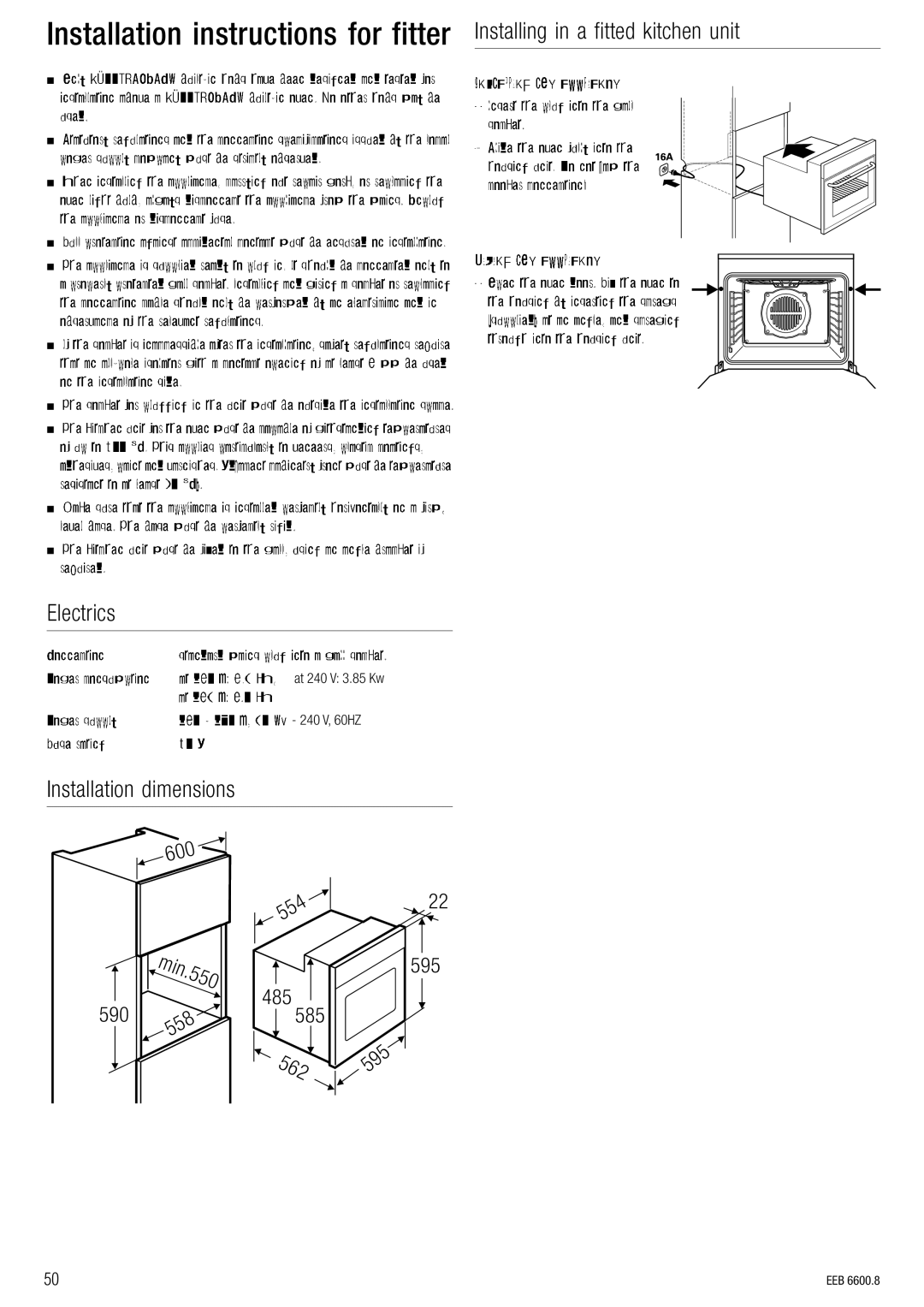 Kuppersbusch USA EEB 6600.8 installation manual Min.550 