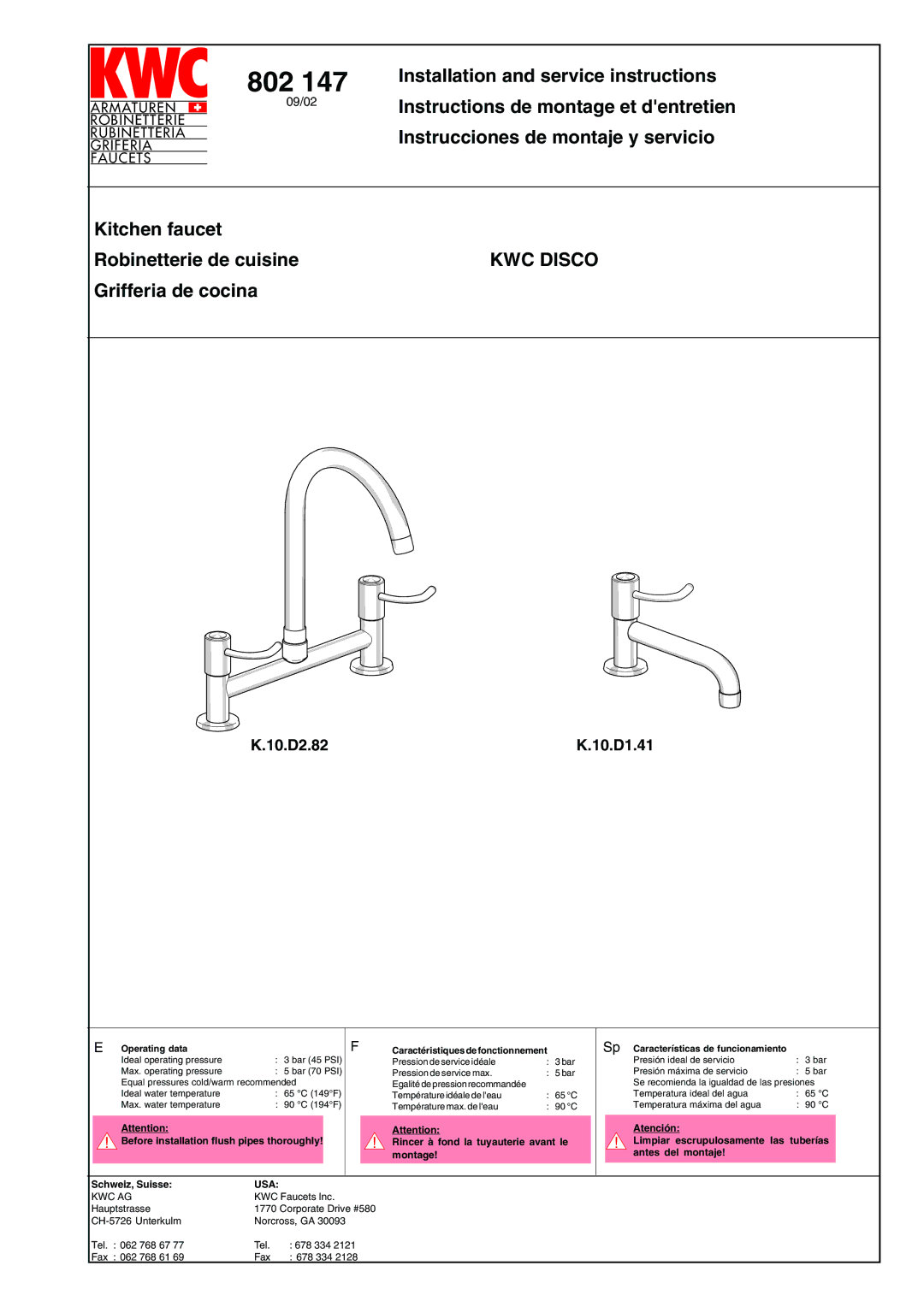 KWC K.10.D2.82, K.10.D1.41 manual Before installation flush pipes thoroughly, Rincer à fond la tuyauterie avant le montage 