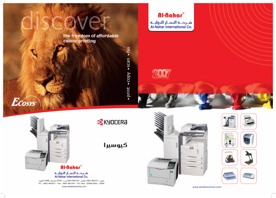 Kyocera 4200, 400 manual Freedom of affordable colour printing 