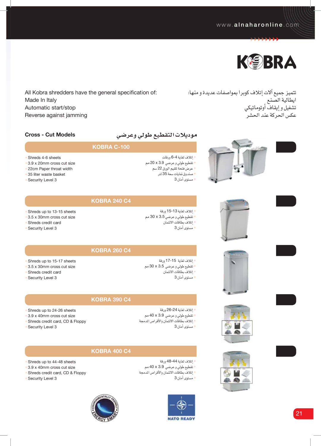 Kyocera 4200 manual Kobra C-100, Kobra 240 C4, Kobra 260 C4, Kobra 390 C4, Kobra 400 C4 