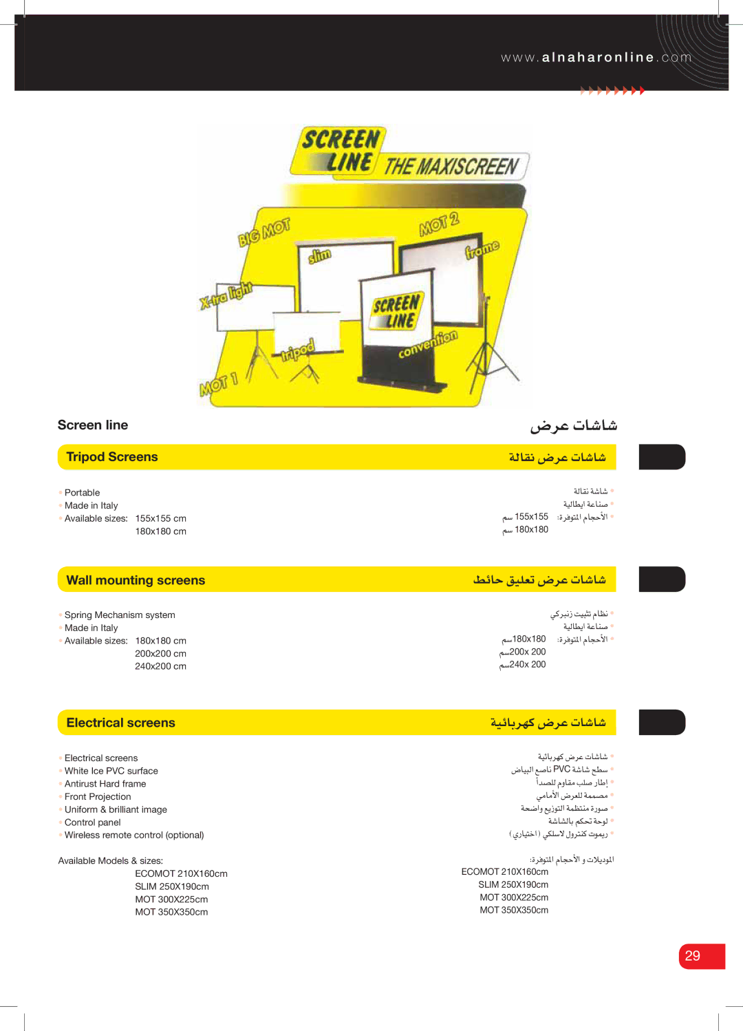 Kyocera 4200, 400 manual ¢1 d. ¡’3­ ”EÃ˜@ fž¿1 užd± —j-­# E fÆG/ž±, ¡@ÁC2Áe `g* —€C c AGc9˜5 –3180x180 užd± —j-#­ 