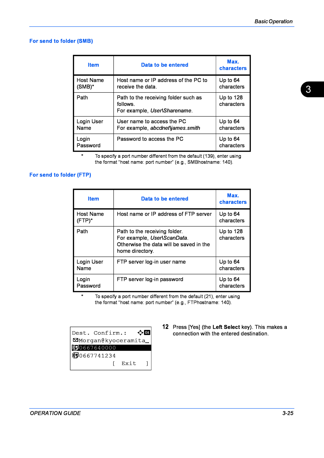 Kyocera FS-1128MFP Dest. Confirm. a b p Morgan@kyoceramitaN, b Exit, Basic Operation, For send to folder SMB, characters 